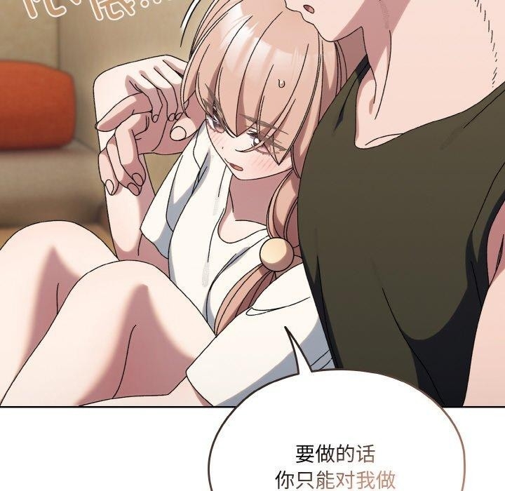第123张