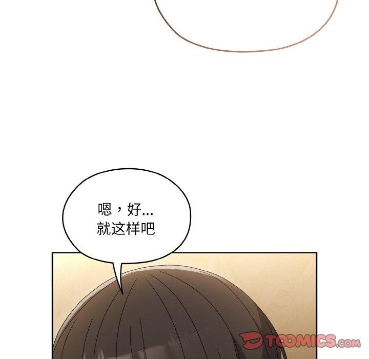 第125张
