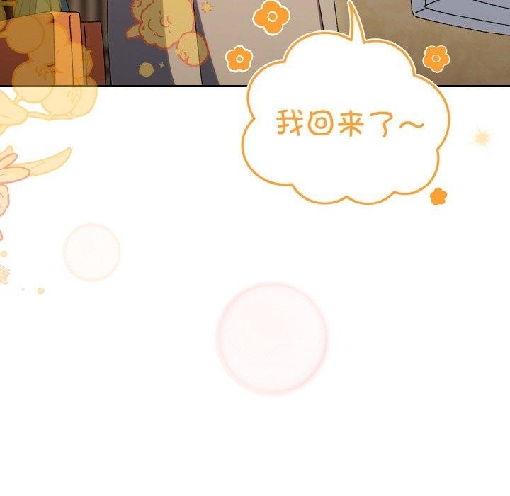 第136张