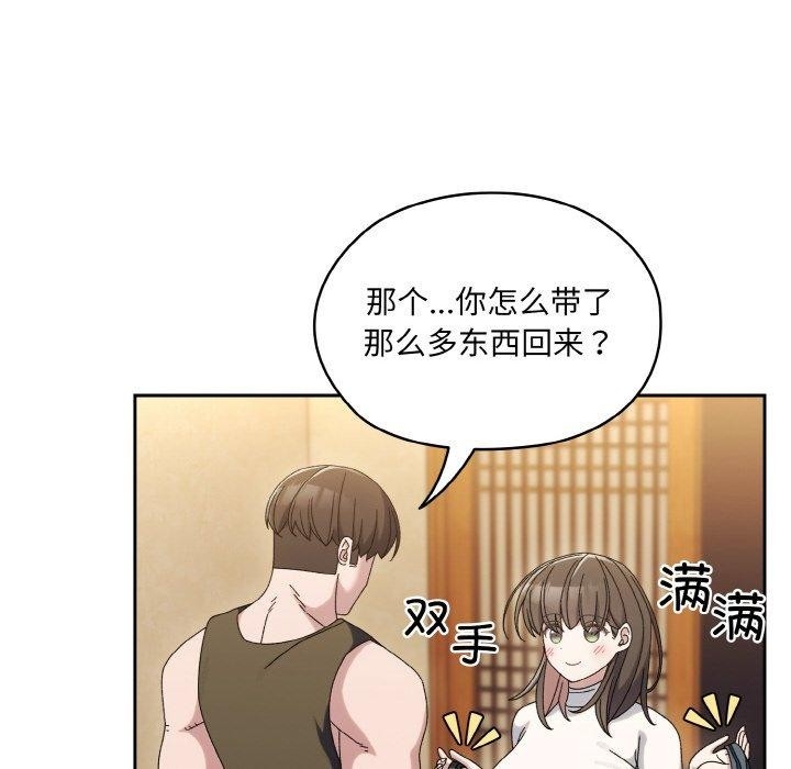 第137张