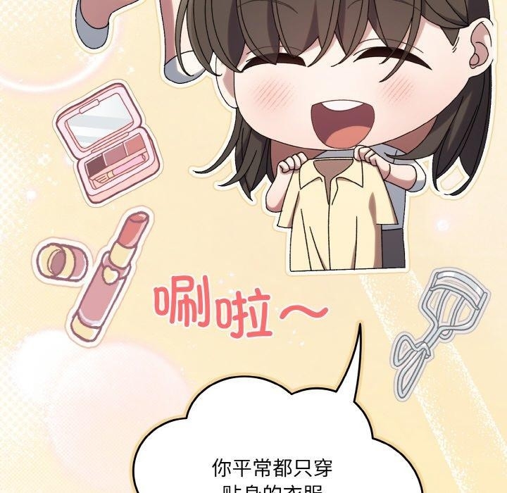 第5张