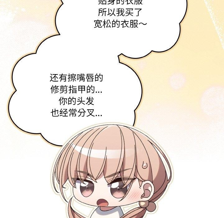 第7张