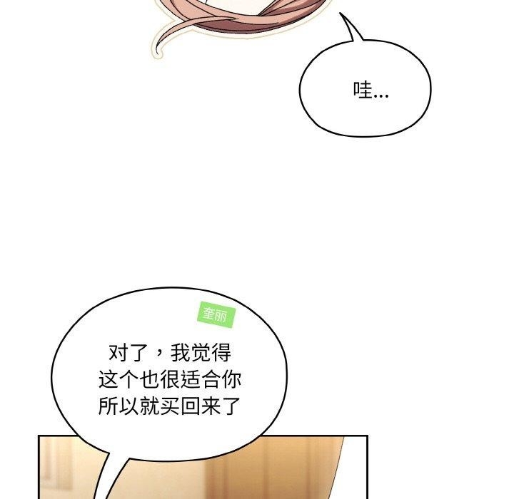 第10张