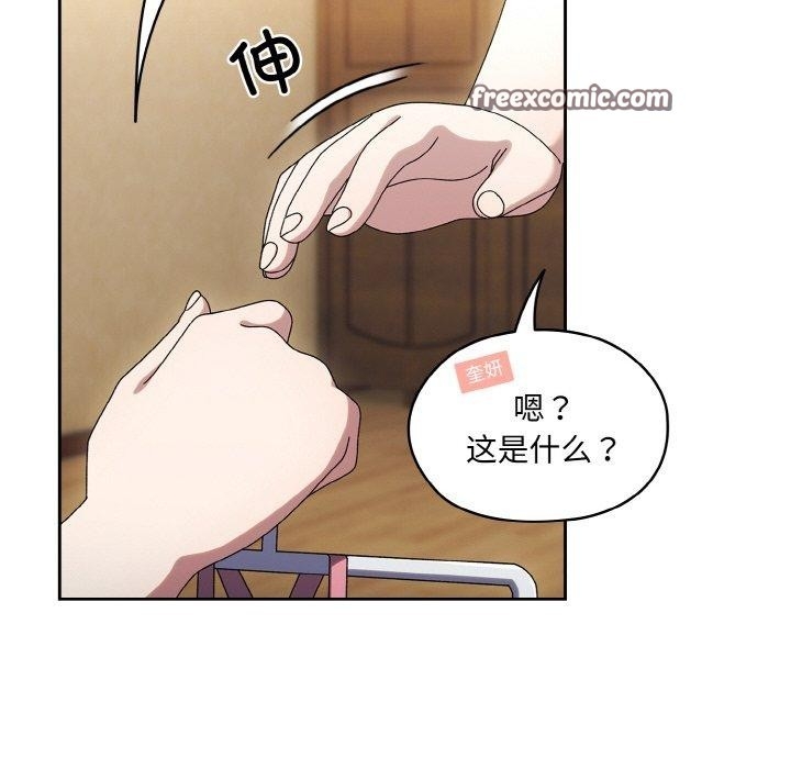 第12张