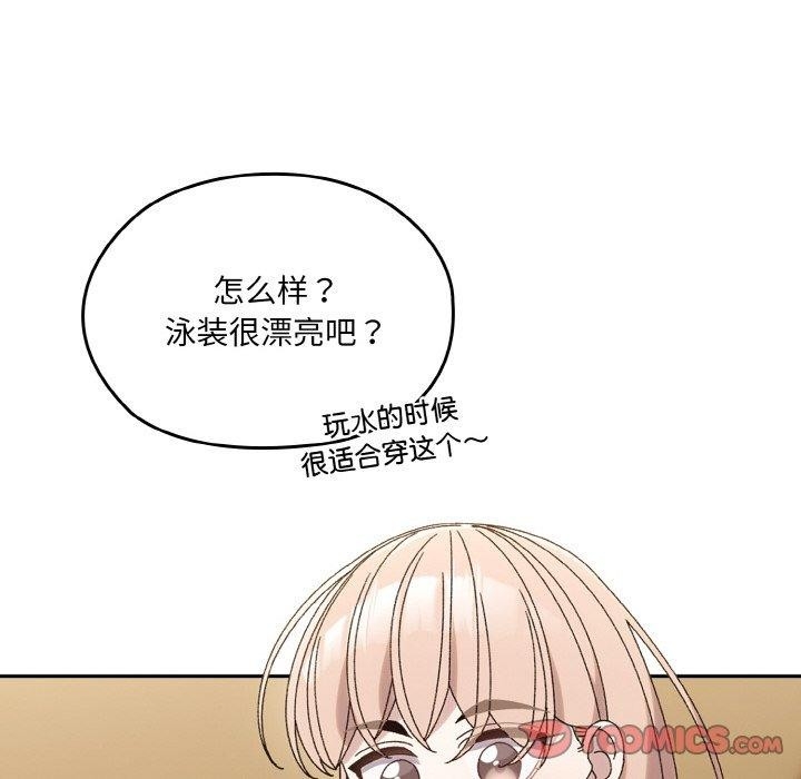 第14张