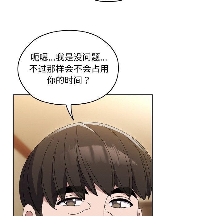 第30张