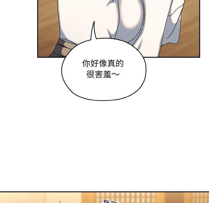 第40张