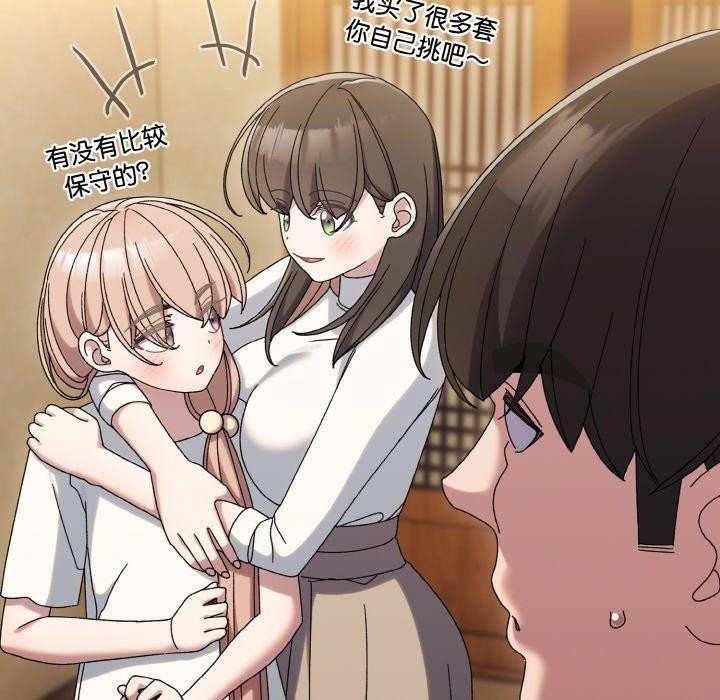 第42张