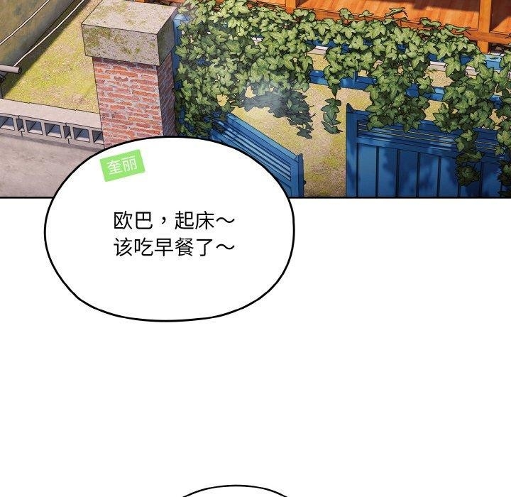 第60张