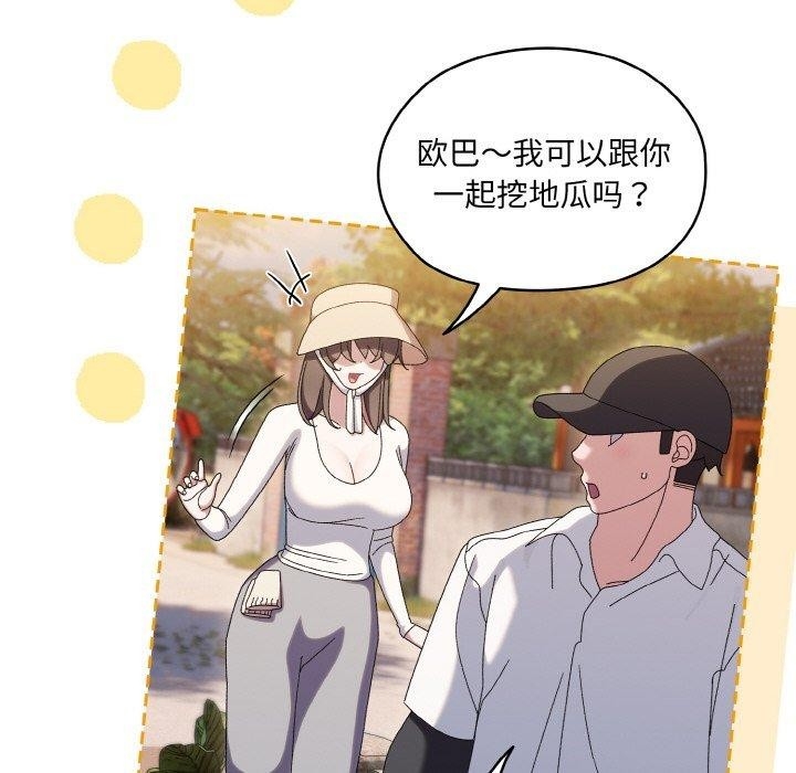 第65张