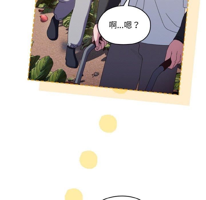 第67张
