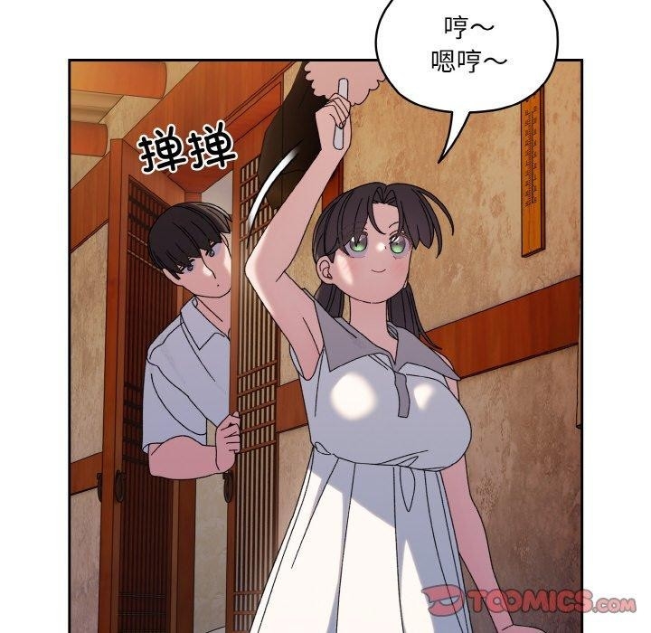 第73张