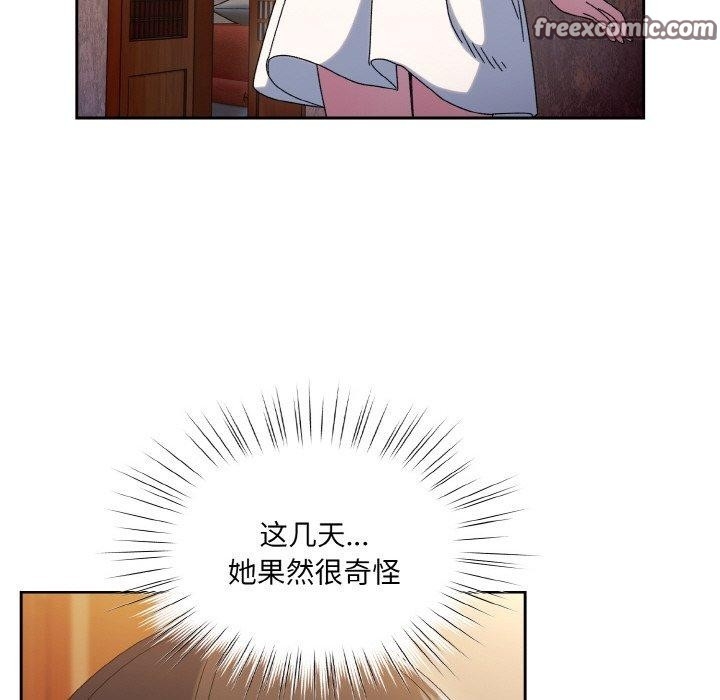 第76张