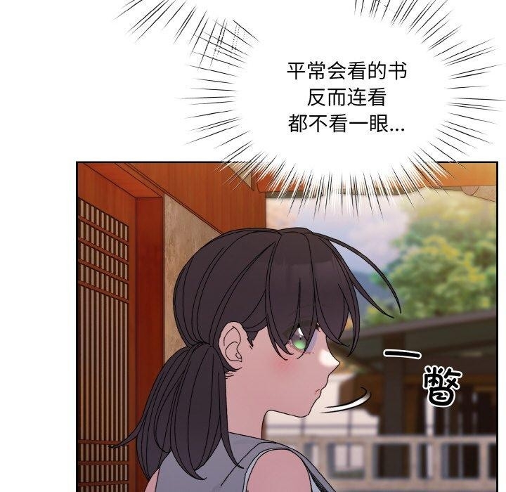 第82张