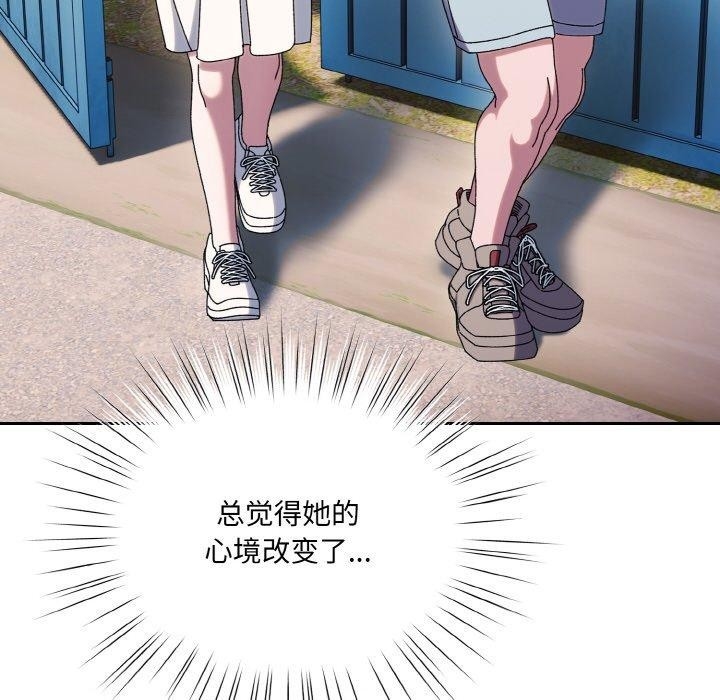 第96张