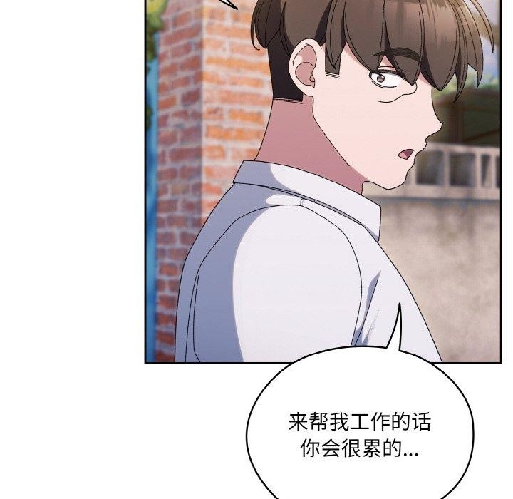 第99张