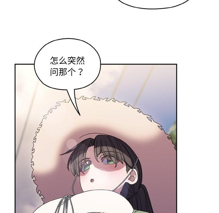 第101张