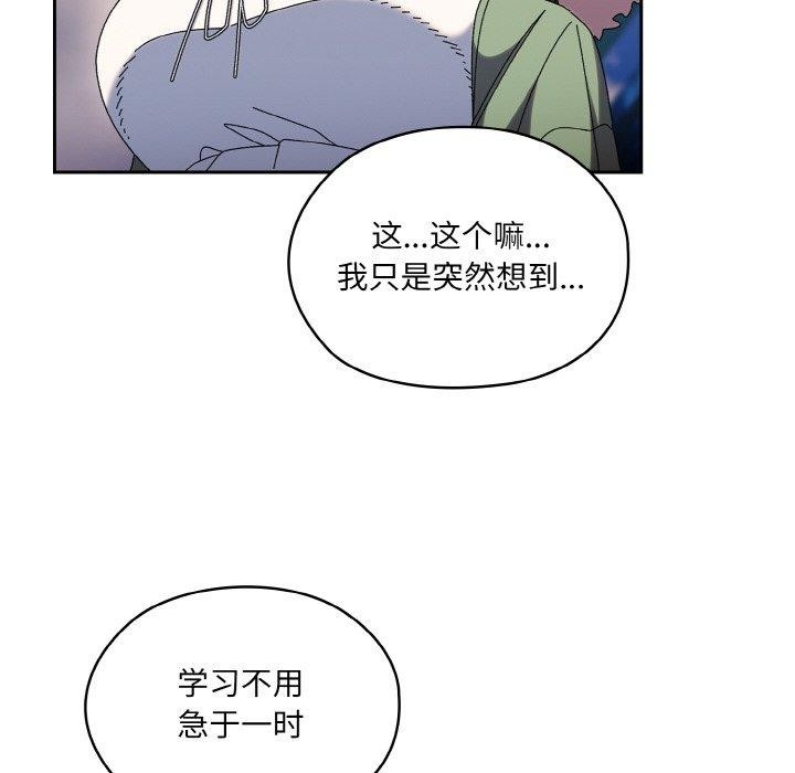 第104张