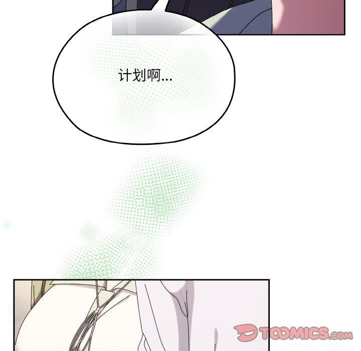 第121张