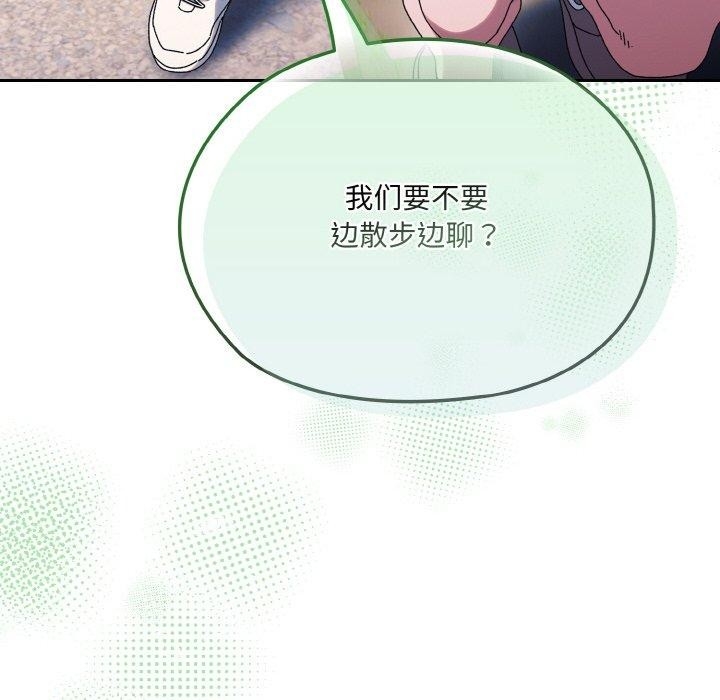 第129张