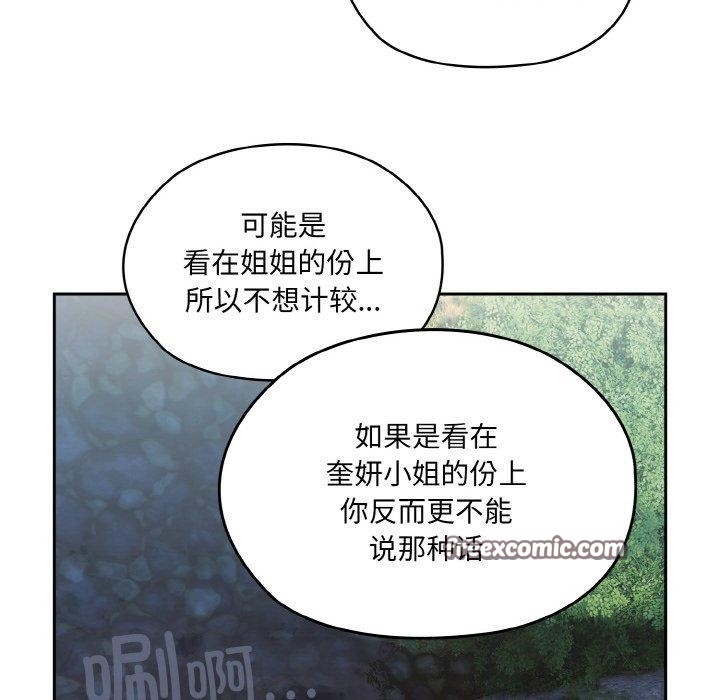 第68张