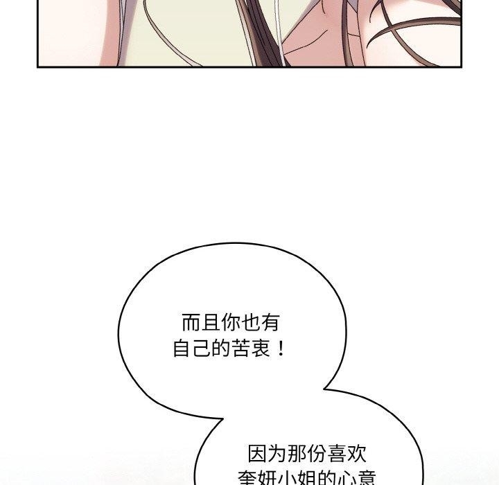 第72张