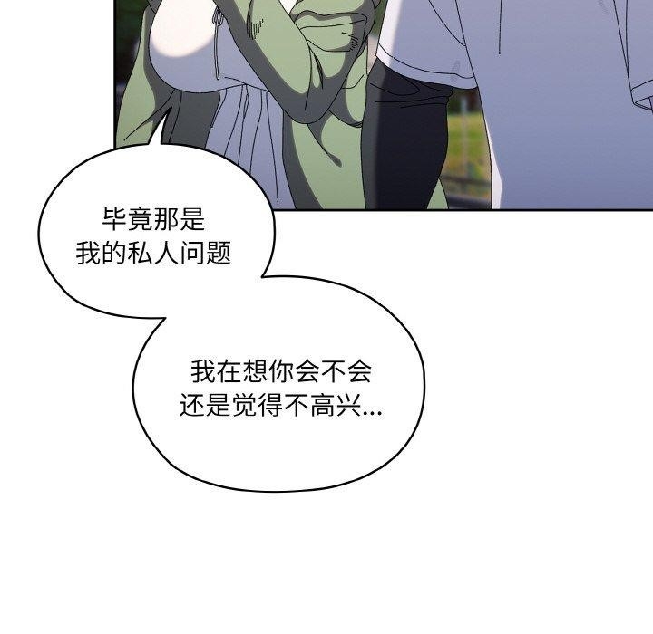 第79张