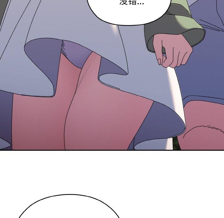 第106张
