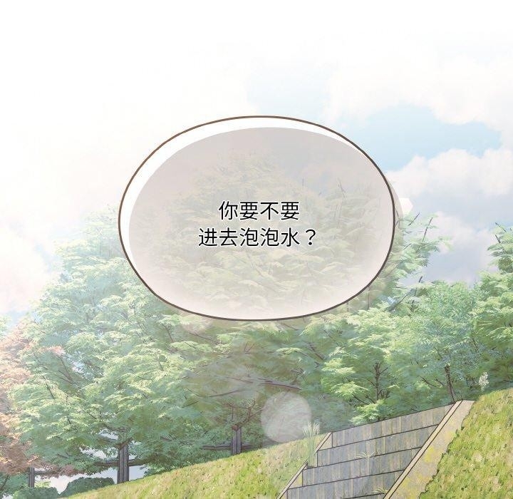 第111张