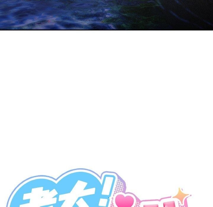 第116张