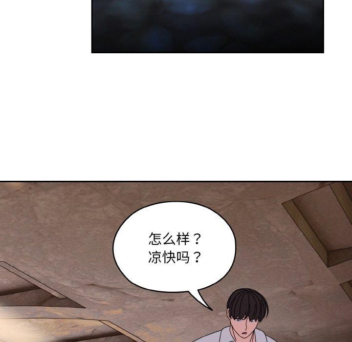 第123张