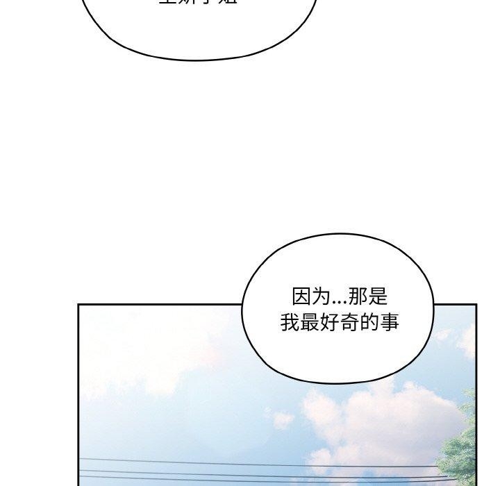 第152张