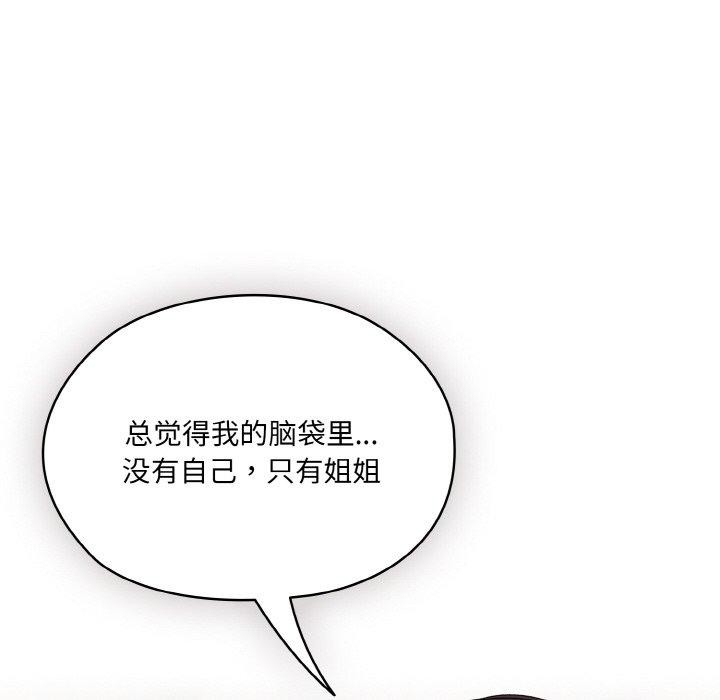 第5张