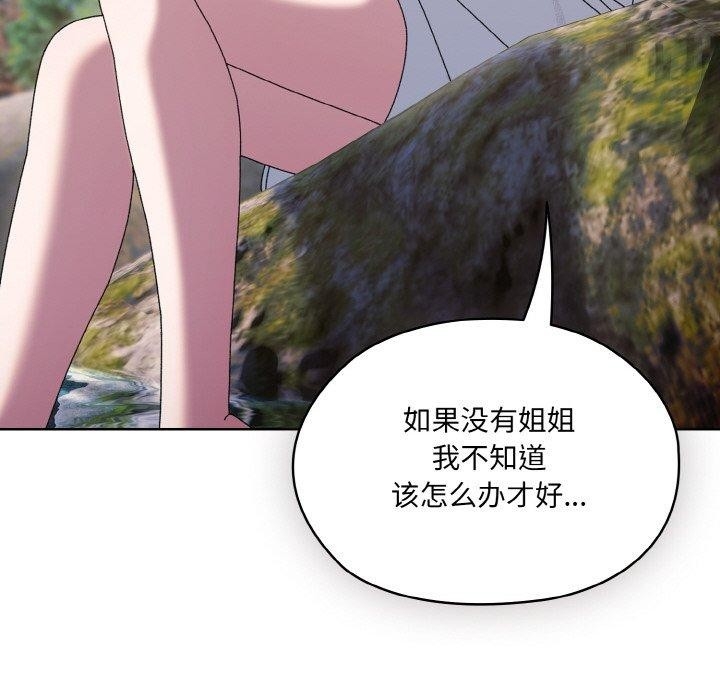 第12张