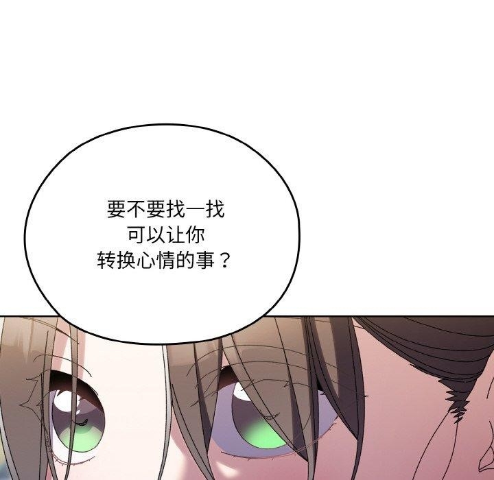 第13张