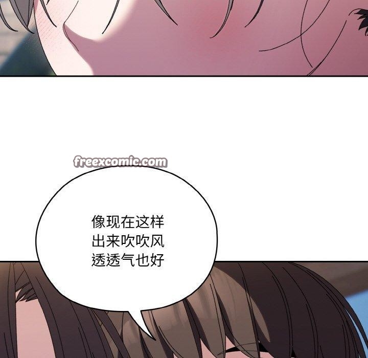 第16张
