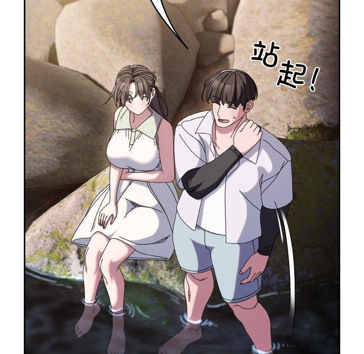 第33张