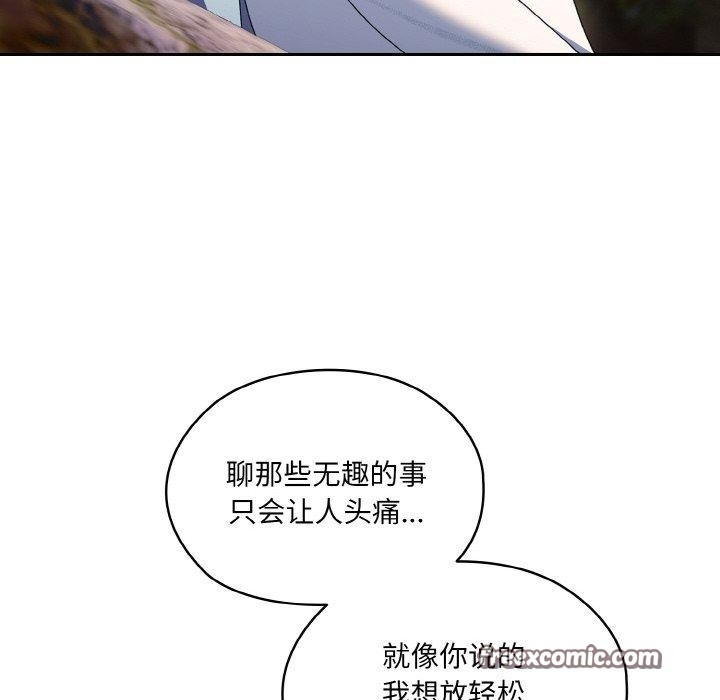 第47张