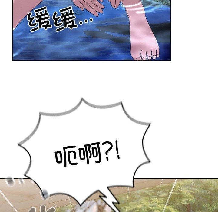 第51张