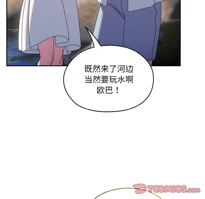 第59张