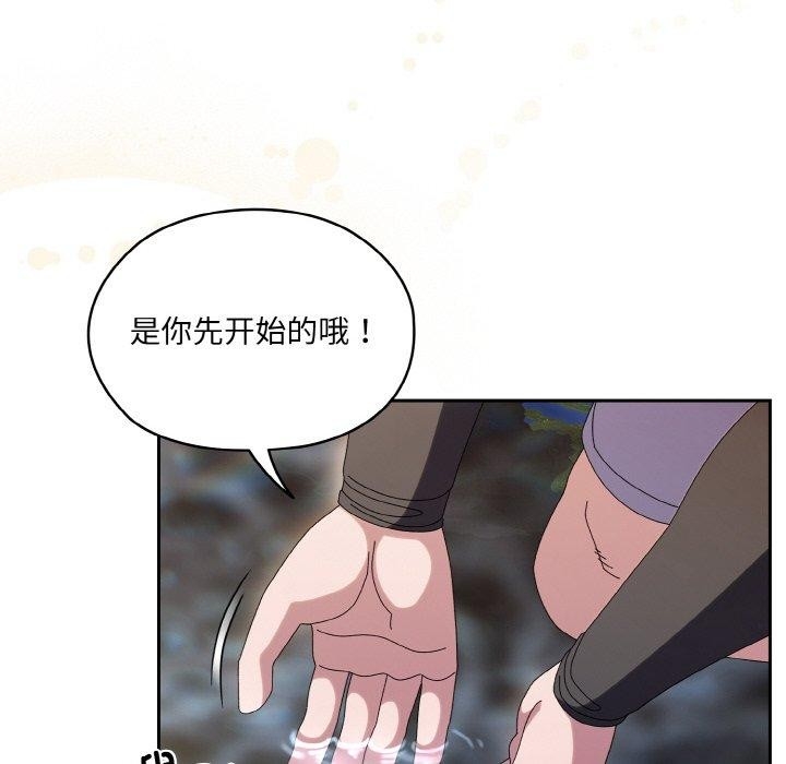第73张