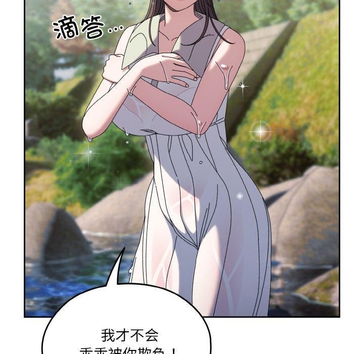 第84张