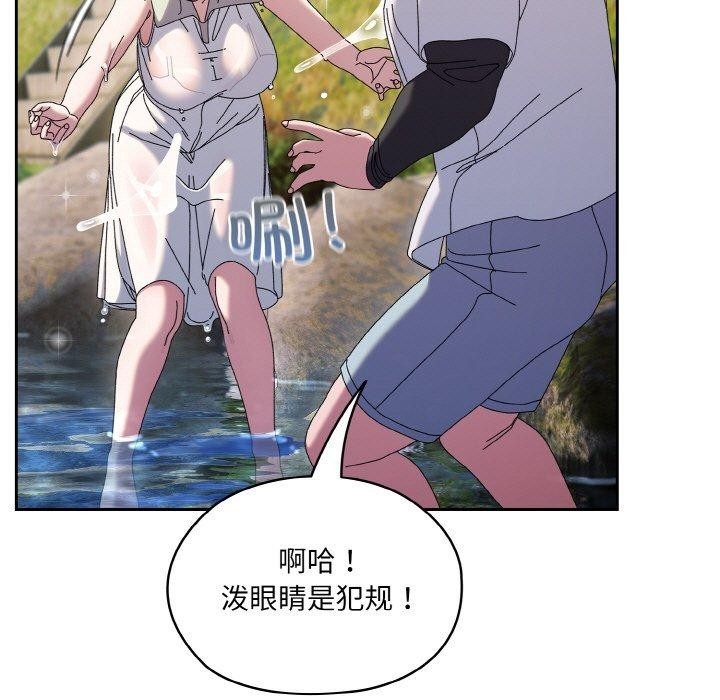 第88张