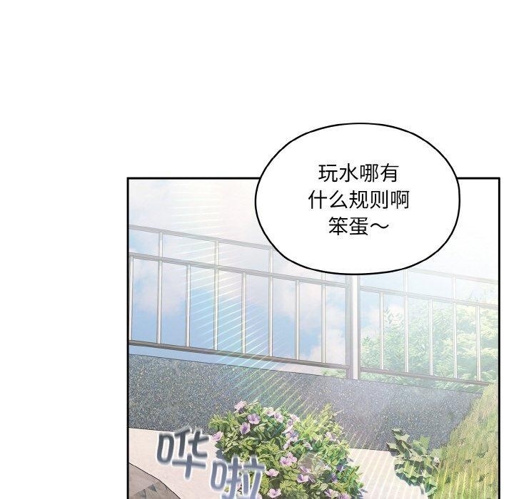第90张