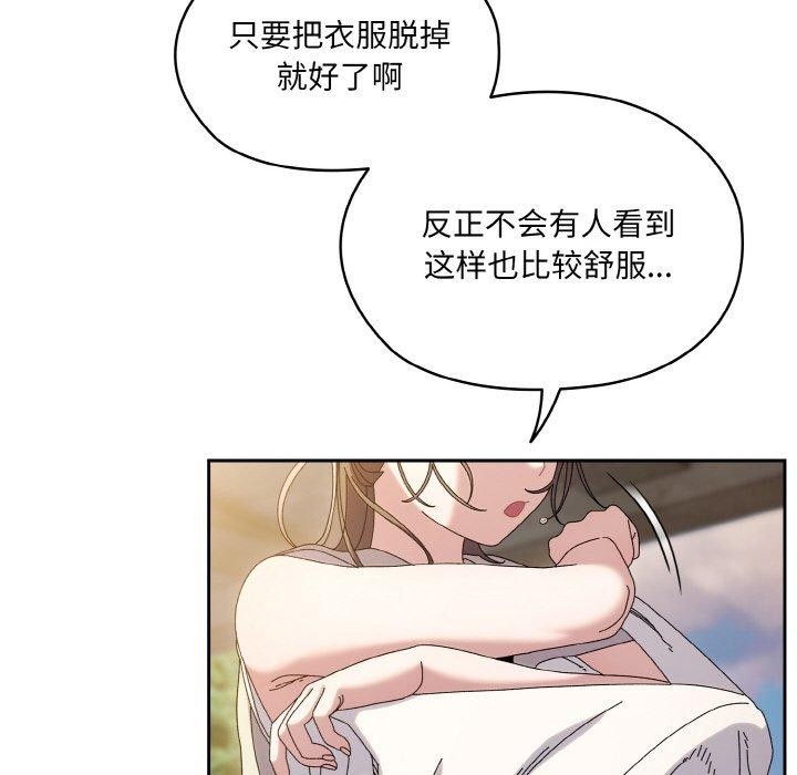 第138张