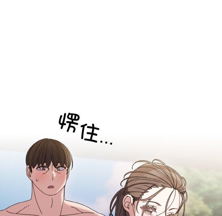第141张