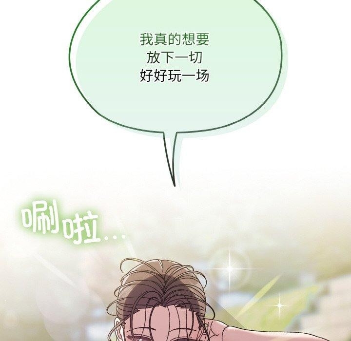 第4张