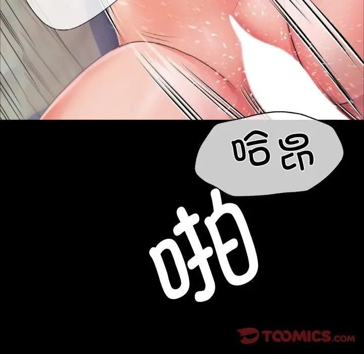 第42张