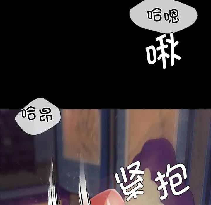 第72张