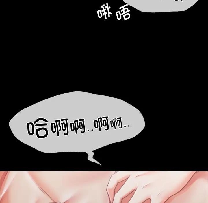 第74张